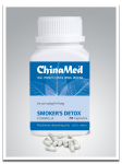 ChinaMed | Smoker's Detox Formula - Jie Yan Qing Fei Fang (CM 170)